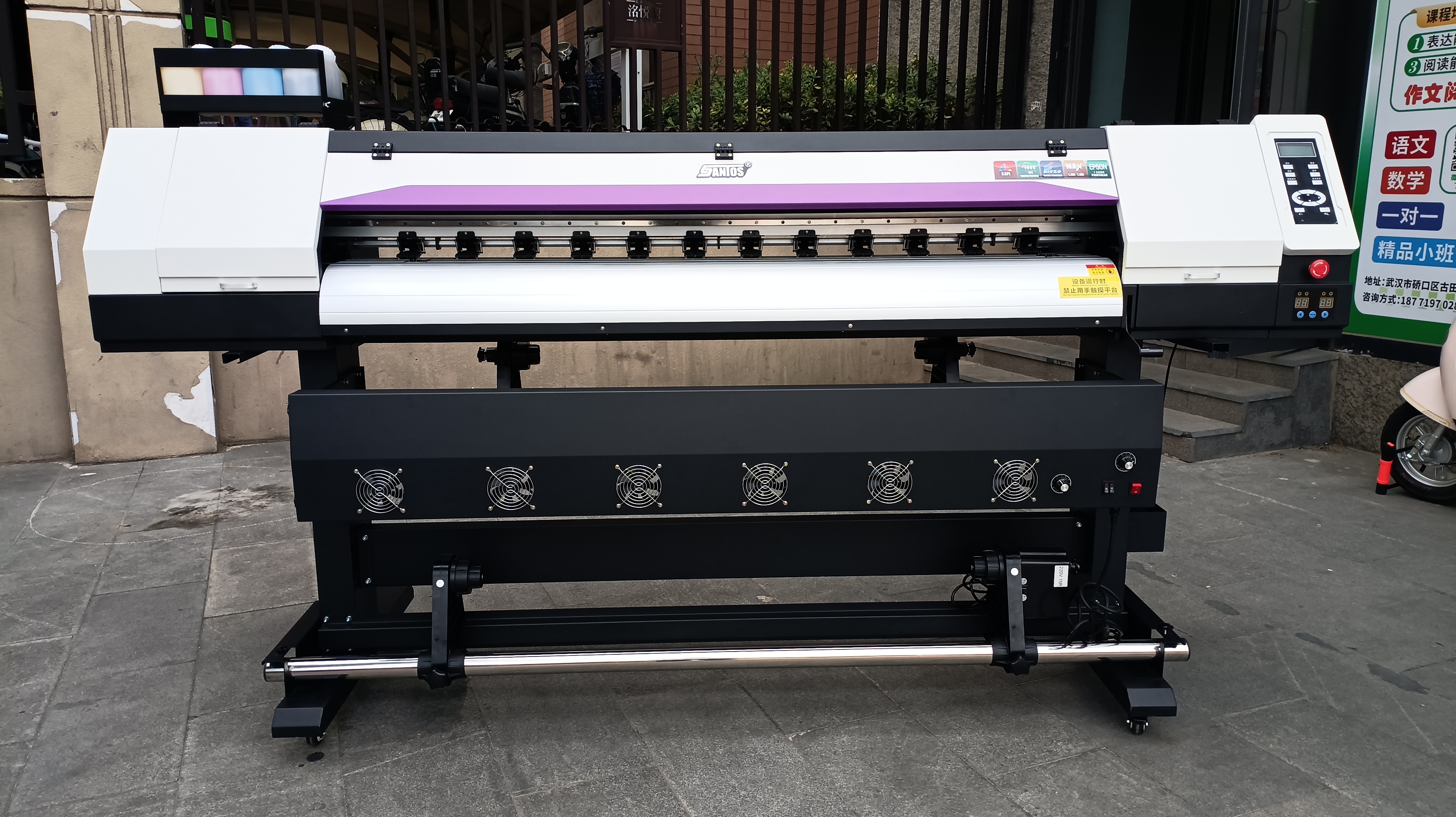 Large Format Sublimation Printer - Advertising larger format inkjet printer with