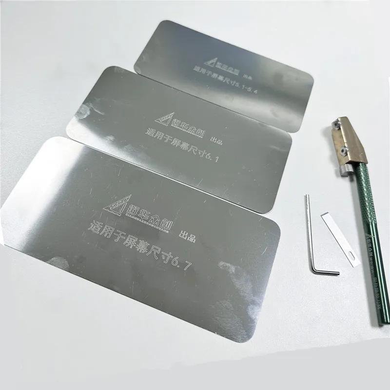 Screen Edge Glue Removal Blade - огляд і ціна Screen Printing Squeegee