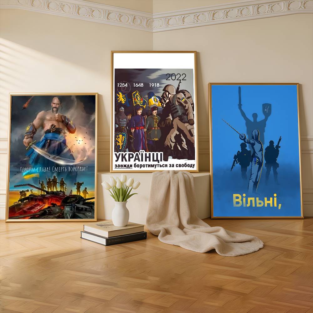 The Ukrainian Flag Premium Sel - огляд і ціна Commercial Printing & Packaging Pvt Ltd