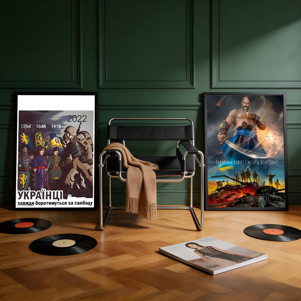 The Ukrainian Flag Premium Sel - огляд і ціна Commercial Printing & Packaging Pvt Ltd