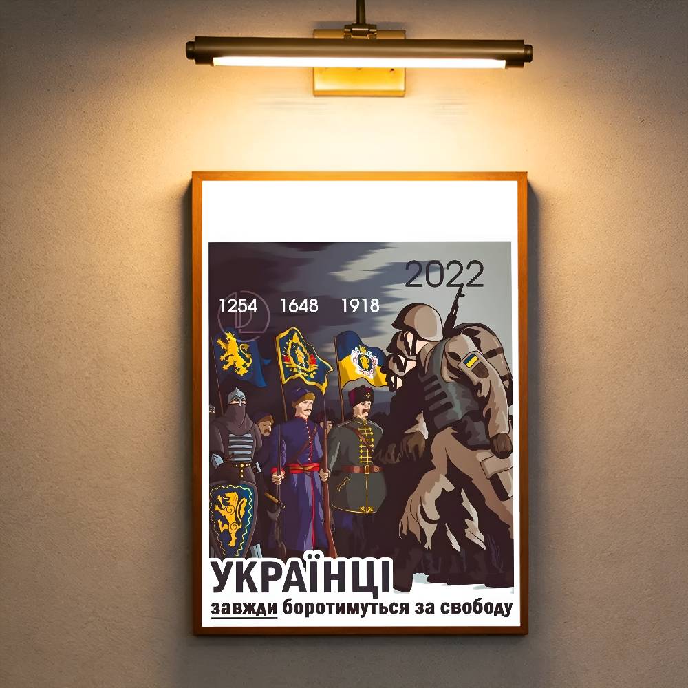 The Ukrainian Flag Premium Sel - огляд і ціна Commercial Printing & Packaging Pvt Ltd