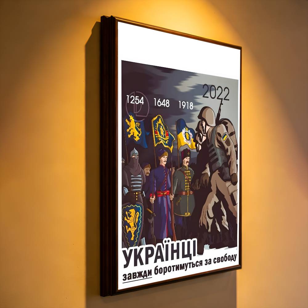 The Ukrainian Flag Premium Sel - огляд і ціна Commercial Printing & Packaging Pvt Ltd