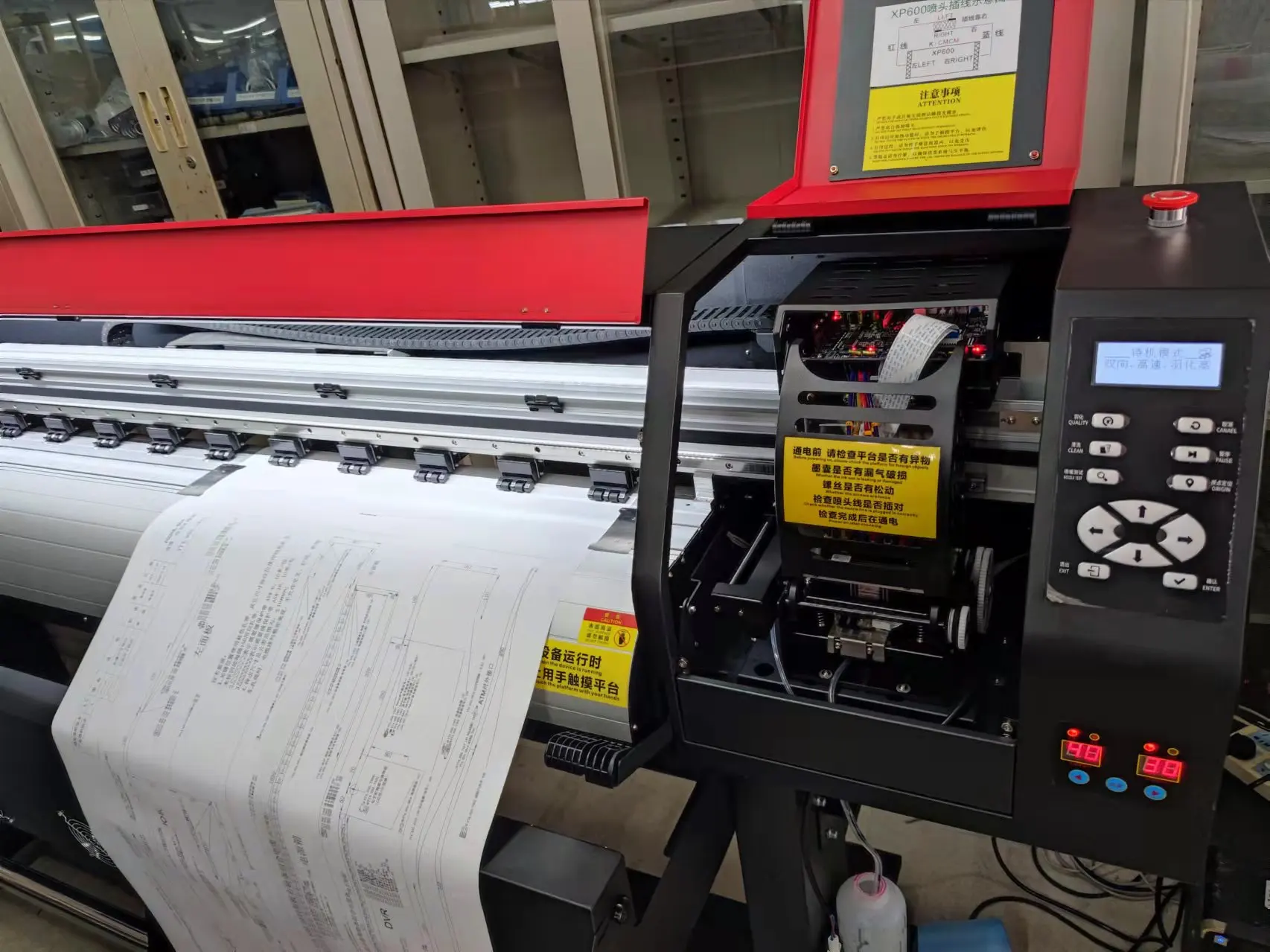 # Hot # Hot For 1.6m/1.8m Larg - огляд і ціна Large Format Sublimation Printer