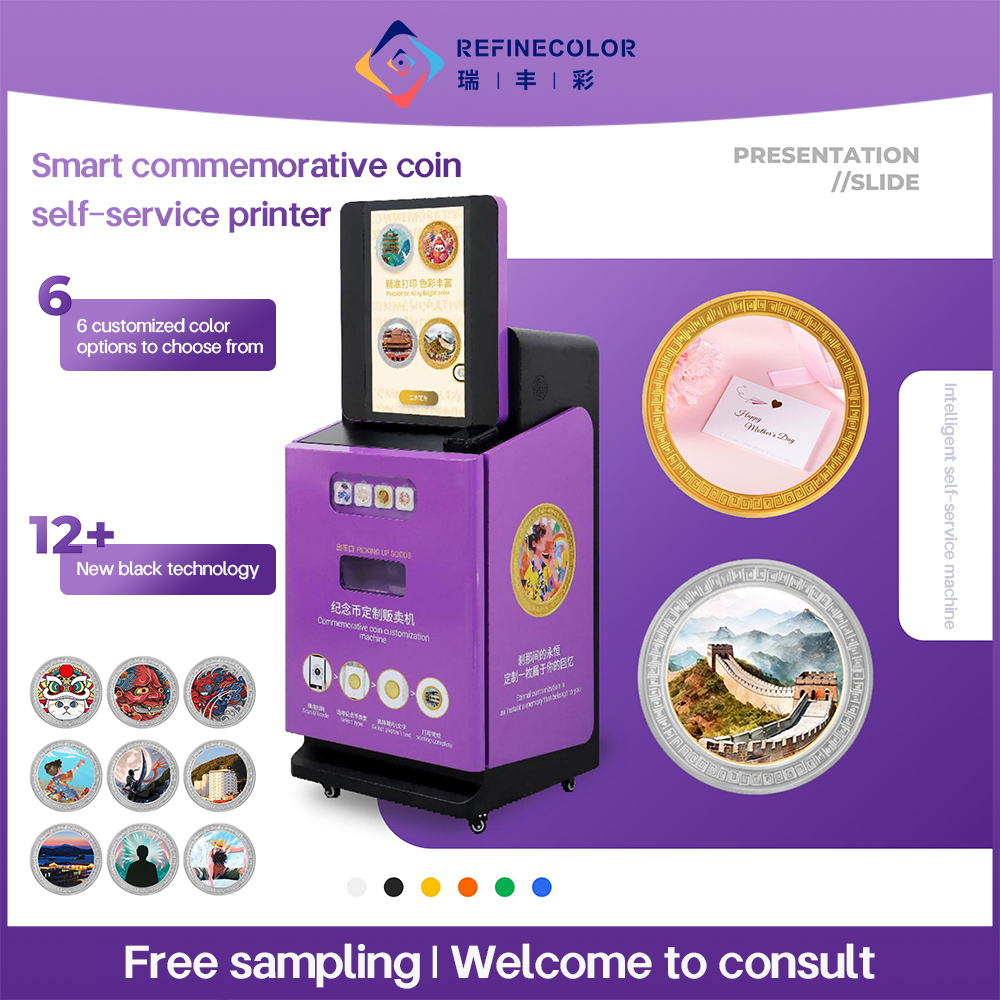 Refinecolor new commemorative  - огляд і ціна Commercial Printing Network