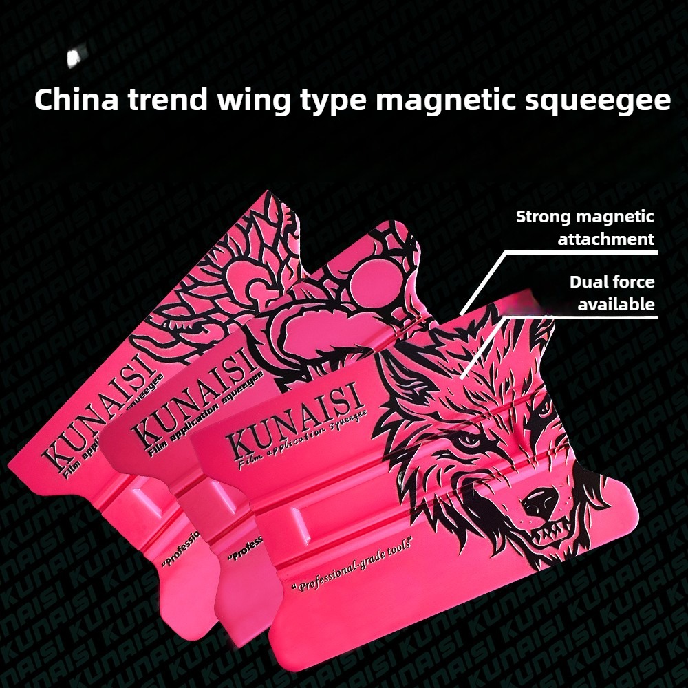 ALIWRAP China-Chic Magnetic Wi - огляд і ціна Screen Printing Squeegee