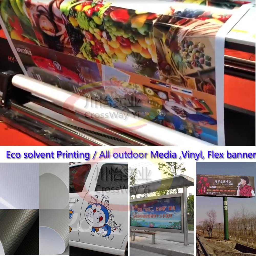 1.8m Cheap Large Format Sublim - огляд і ціна Large Format Sublimation Printer
