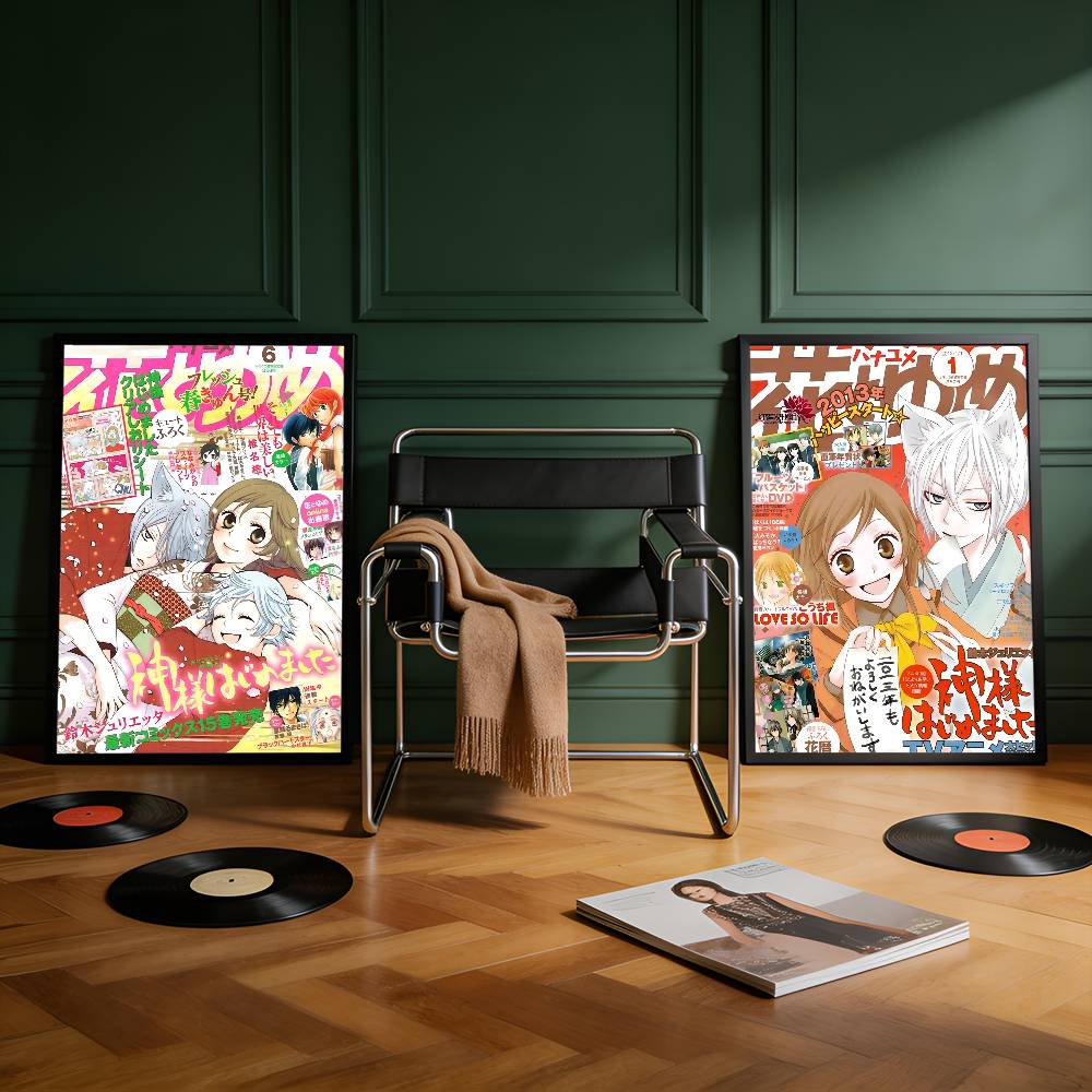 Anmie Kamisama Kiss Premium Se - огляд і ціна Commercial Printing & Packaging Pvt Ltd