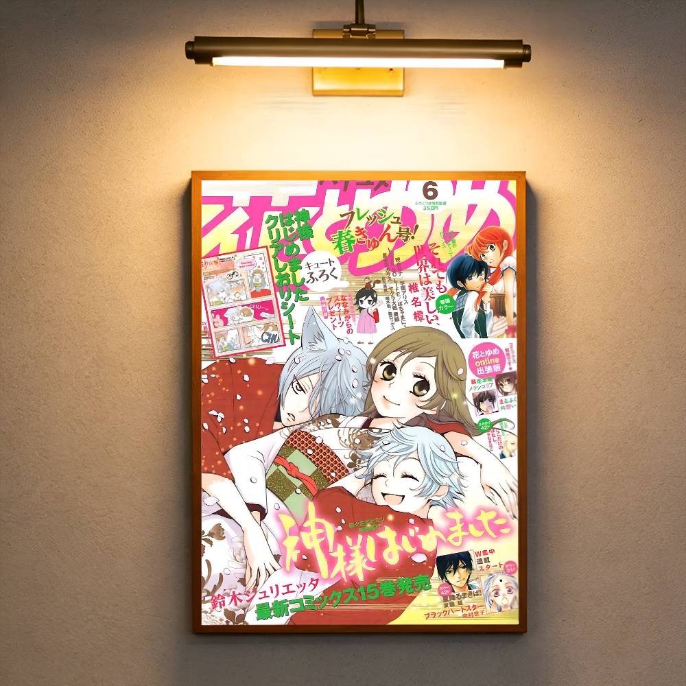 Anmie Kamisama Kiss Premium Se - огляд і ціна Commercial Printing & Packaging Pvt Ltd
