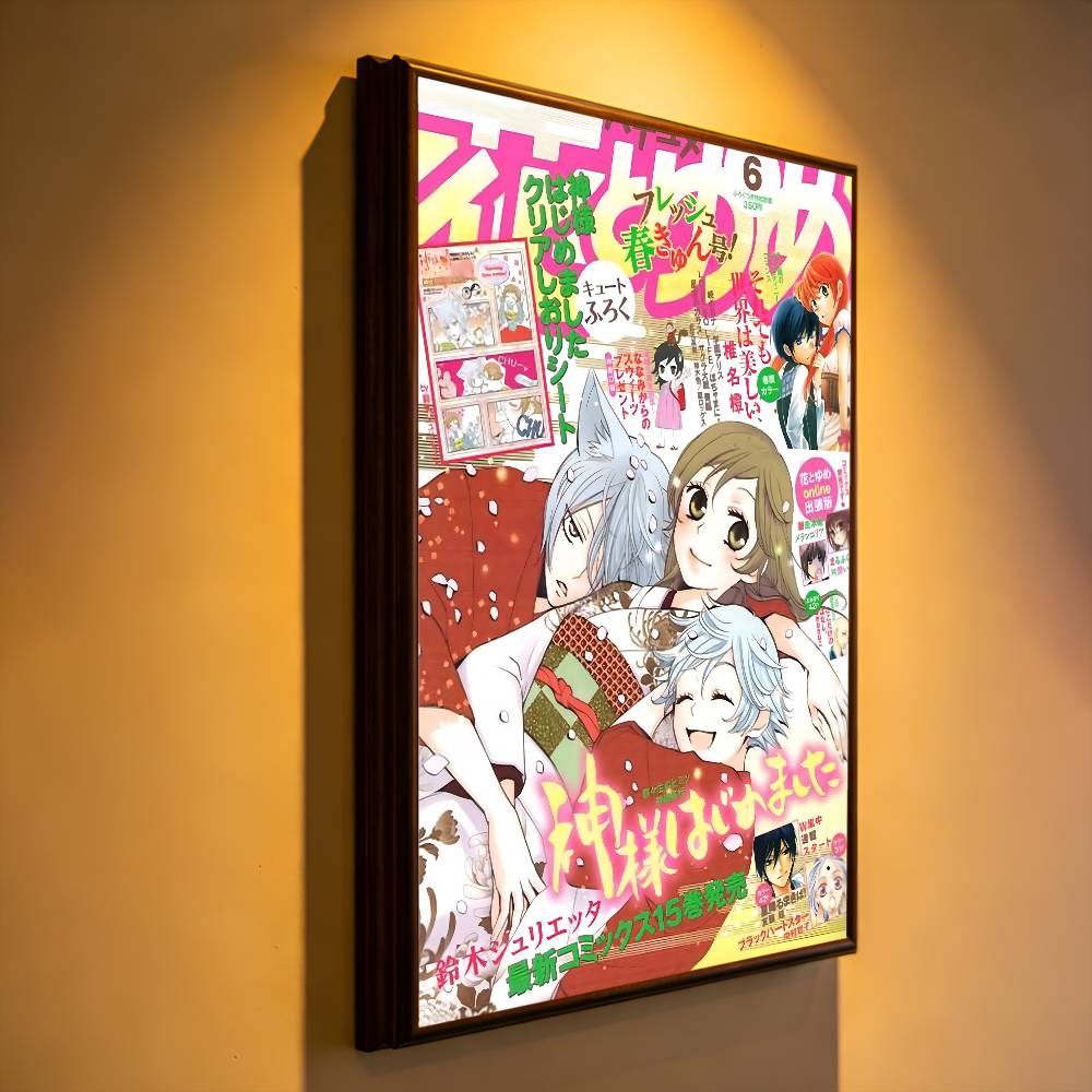 Anmie Kamisama Kiss Premium Se - огляд і ціна Commercial Printing & Packaging Pvt Ltd