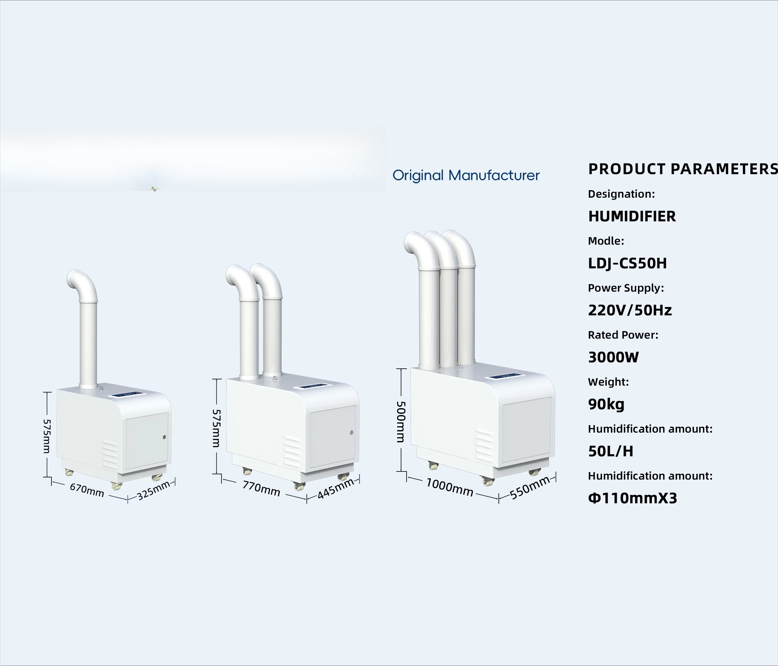 15L/H Commercial Ultrasonic Hu - огляд і ціна Commercial Printing Factory