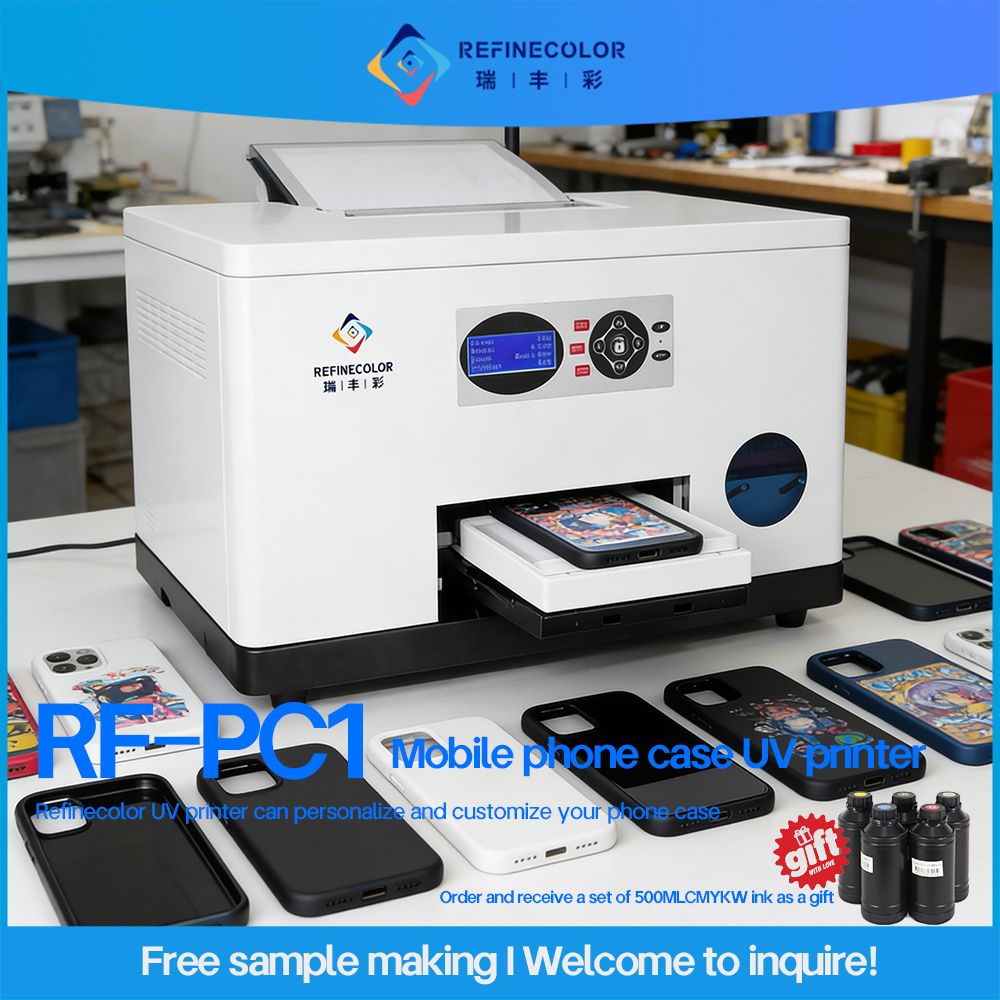 Refinecolor intelligent deskto - огляд і ціна Commercial Printing Network