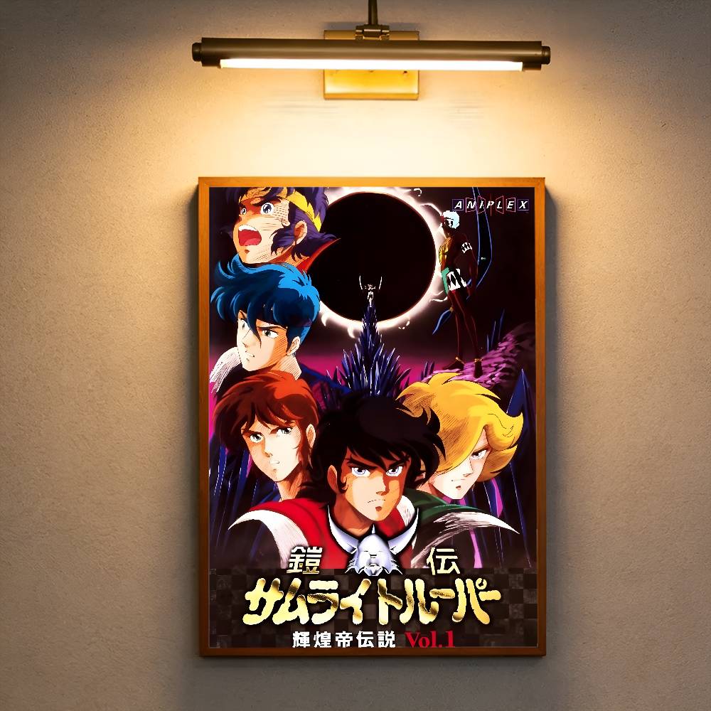 Anime R-Ronin Warriors Premium - огляд і ціна Commercial Printing & Packaging Pvt Ltd