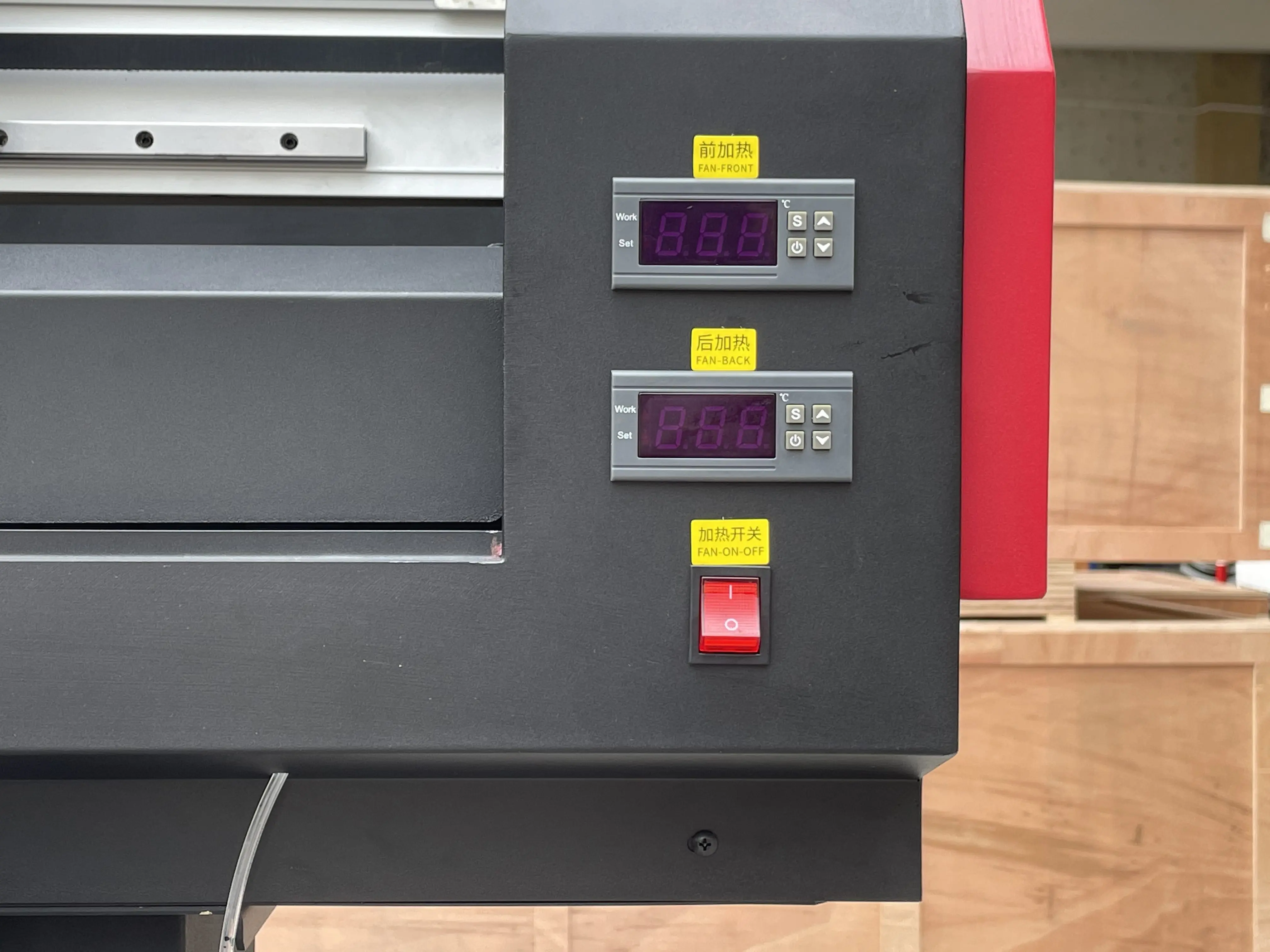 'direct flag sublimation texti - огляд і ціна Large Format Sublimation Printer