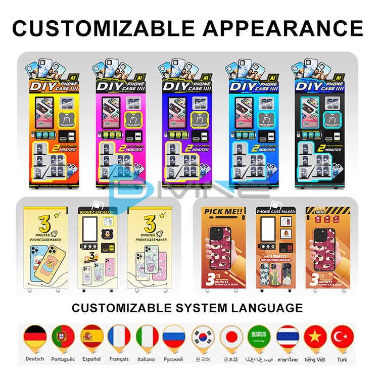 Commercial DIY Automatic Phone - огляд і ціна Commercial Uv Printing