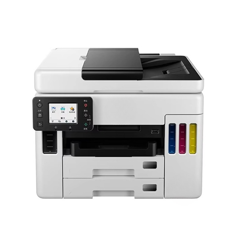 GX7080 High-Capacity Commercia - огляд і ціна Commercial Printing & Packaging Pvt Ltd