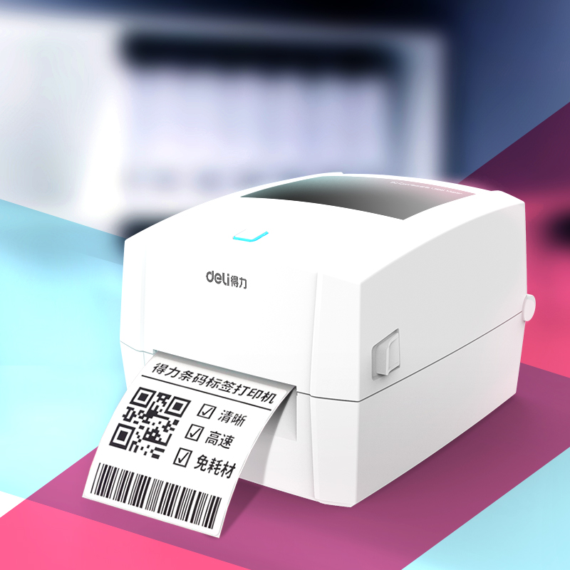 Deli DL-888D(NEW) 108mm Barcod - огляд і ціна Commercial Printing Network