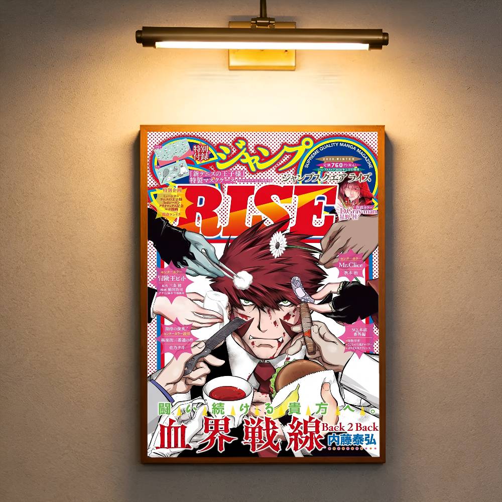 Anime B-Blood Blockade B-Battl - огляд і ціна Commercial Printing & Packaging Pvt Ltd