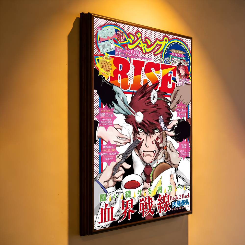 Anime B-Blood Blockade B-Battl - огляд і ціна Commercial Printing & Packaging Pvt Ltd