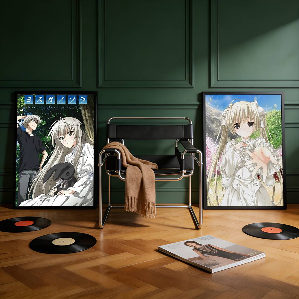 Y-Yosuga No Sora Premium Self  - огляд і ціна Commercial Printing & Packaging Pvt Ltd