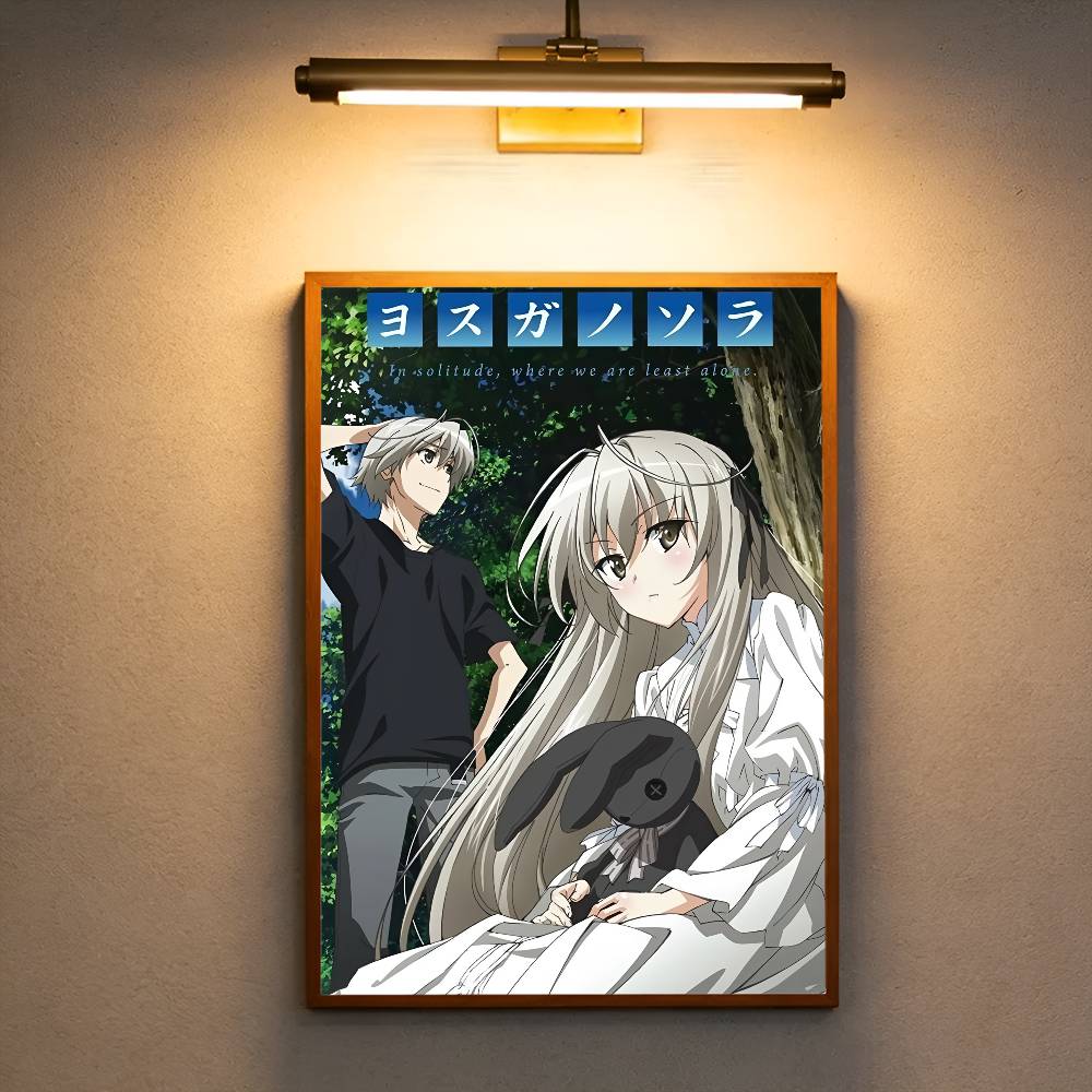 Y-Yosuga No Sora Premium Self  - огляд і ціна Commercial Printing & Packaging Pvt Ltd