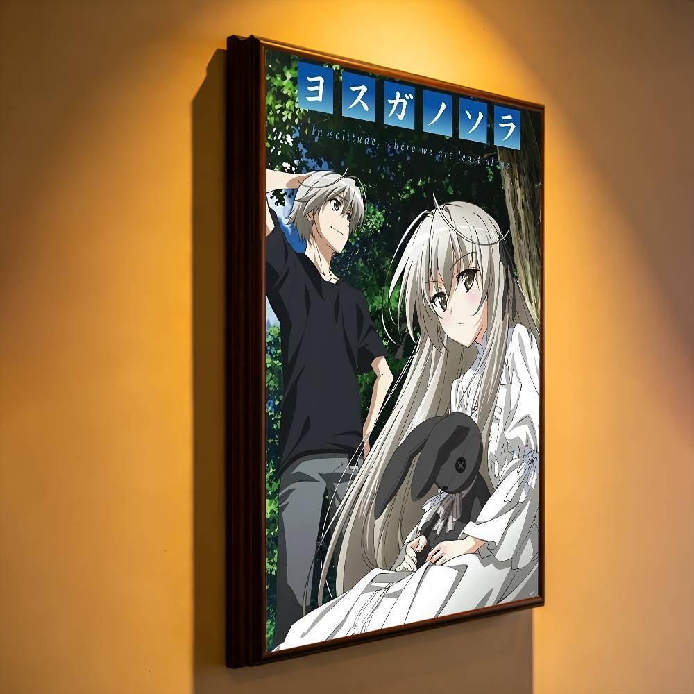 Y-Yosuga No Sora Premium Self  - огляд і ціна Commercial Printing & Packaging Pvt Ltd