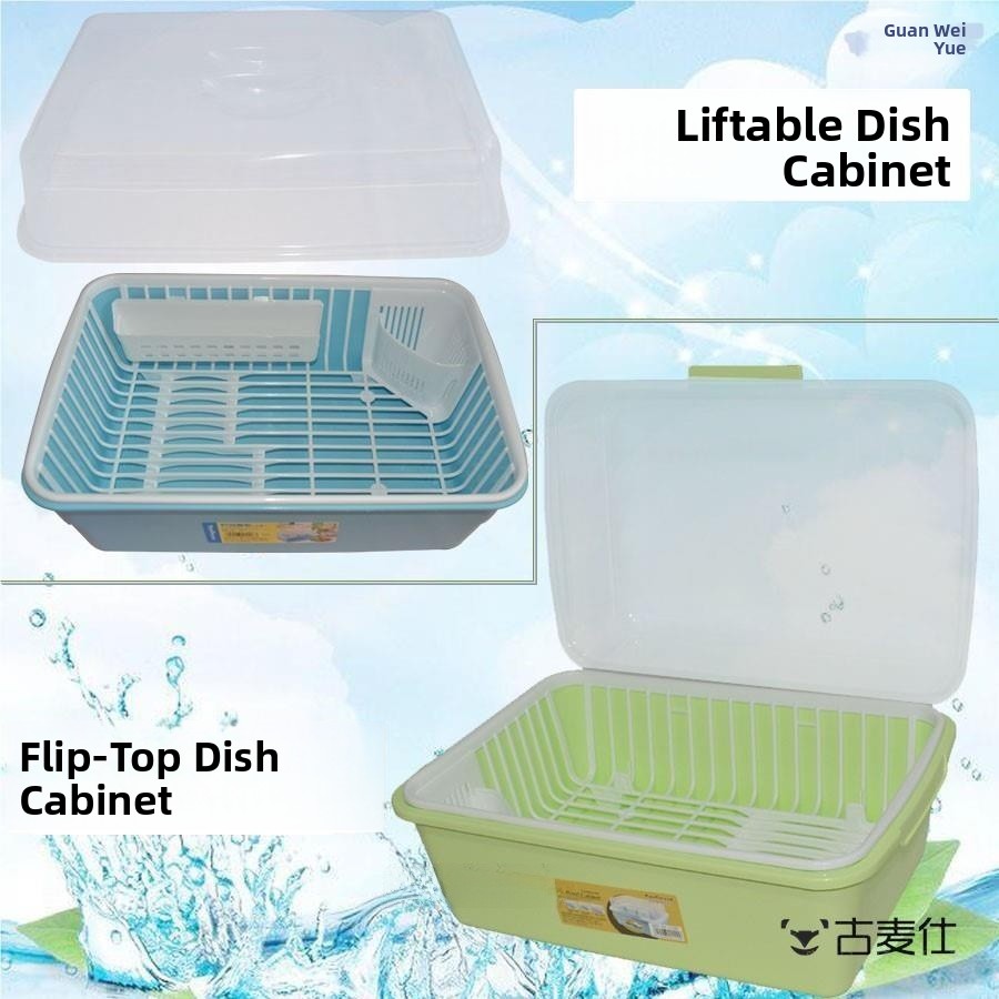 Large Kitchen Storage Box Plas - огляд і ціна Commercial Uv Printing